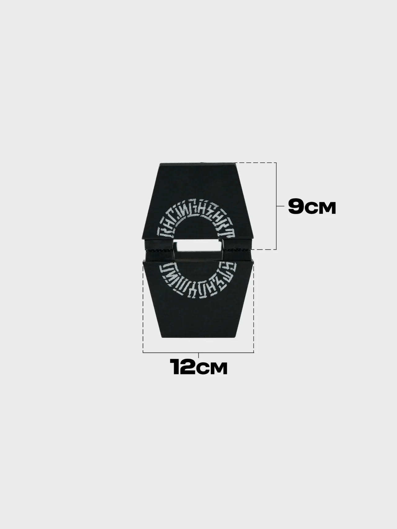 Side profile of RHSM "Parallettes" (Small) showing 9cm height and 12cm width specifications for workout gear.